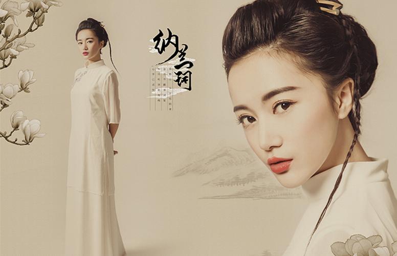 【昆明古装摄影 忆东唐《纳兰词》摄影图片】人像摄影